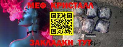 2c-b Нарткала