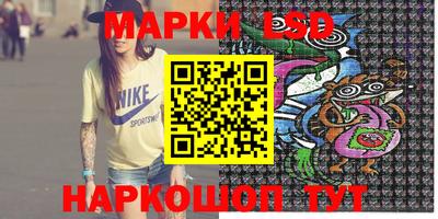 меф VHQ Новокубанск