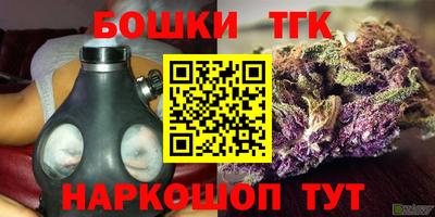 ALPHA-PVP Новодвинск