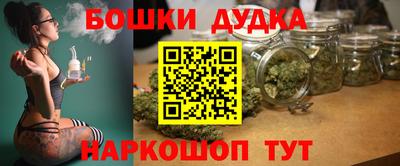 ALPHA-PVP Новодвинск