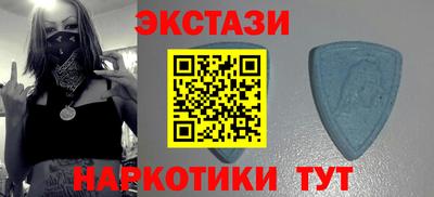 трава Нальчик