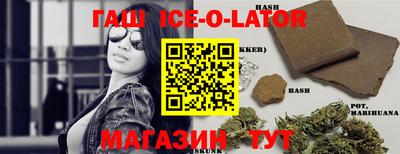 2c-b Нарткала